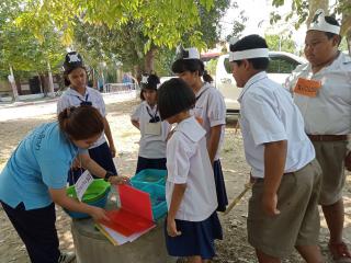 17. ค่ายวิชาการสะเต็มศึกษาเพื่อส่งเสริมการเรียนรู้ สำหรับนักเรียนโรงเรียนบ้านสระสิงห์โต อำเภอเมือง จังหวัดกำแพงเพชร วันที่ 8 มีนาคม 2566